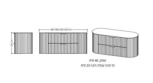 ארון אמבטיה תלוי אפוקסי דגם ורדי מידה 100 סמ 