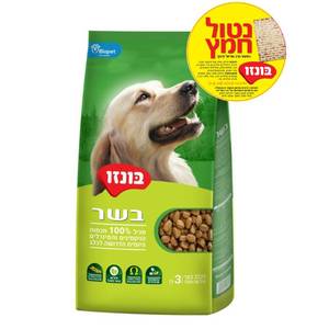 בונזו בשר 3 ק"ג