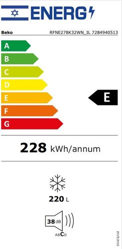 מקפיא 6 מגירות 220 ליטר דגם RFNE278K32WN בקו BEKO לבן