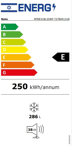 מקפיא 8 מגירות 286 ליטר No Frost דגם RFNE318L33WP בקו Beko לבן