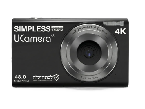 מצלמה יו קאמרה Ucamera S8