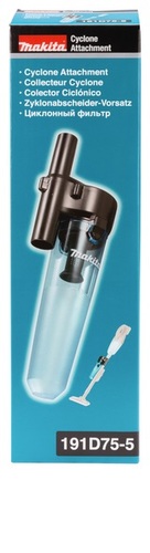 מערכת שאיבה ציקלונית לשואב DCL180 מבית MAKITA
