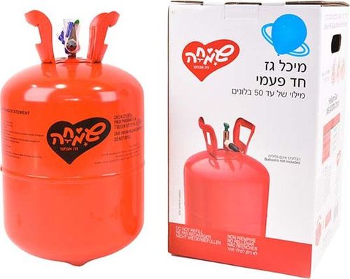 מיכל גז הליום חד פעמי