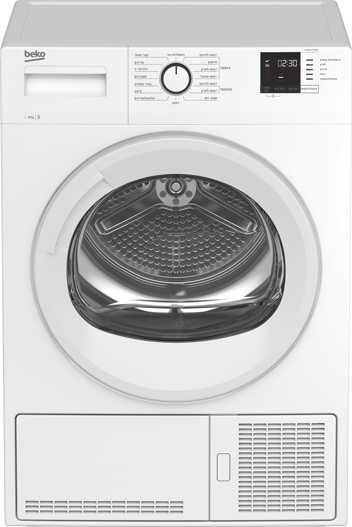 מייבש כביסה 8 ק"ג קונדנסור דגם DU8112TX0W בקו BEKO