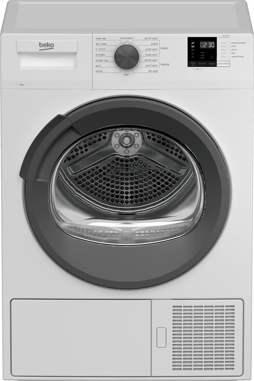 מייבש כביסה 8 ק”ג HEAT PUMP BEKO דגם DRXS827A בקו