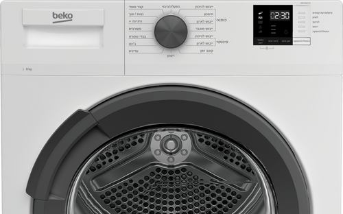 מייבש כביסה 8 ק”ג HEAT PUMP BEKO דגם DRXS827A בקו