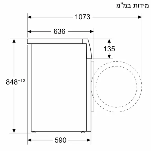מכונת כביסה פתח חזית 9 ק