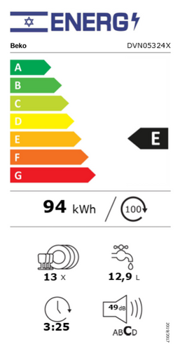 מדיח כלים רחב Beko בקו DVN05324X נירוסטה