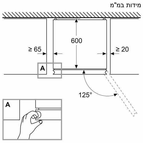 מקרר סימנס 440 ליטר מקפיא תחתון דגם SIEMENS KG49NXXCF רוחב 70 ס