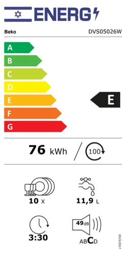 מדיח כלים צר דגם DVS05026W בקו Beko לבן