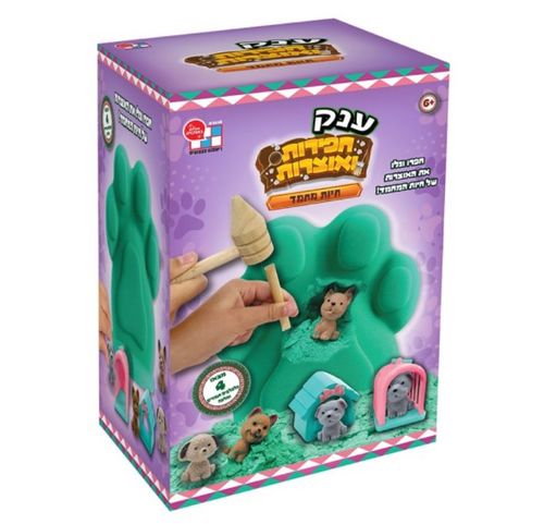 חפירות ואוצרות - חיות מחמד