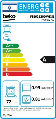 תנור משולב כיריים 72 ליטר דגם FSE62120DWDSL בקו BEKO לבן