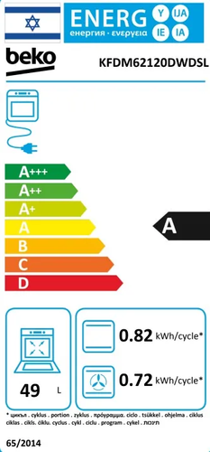 תנור משולב דו תאי 84 ליטר דגם BEKO KFDM62120DWDSL בקו לבן
