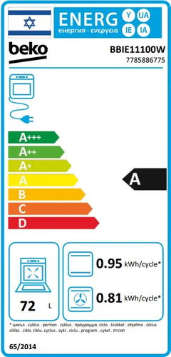 תנור בנוי מכני 72 ליטר דגם BBIE11100W בקו BEKO זכוכית לבנה
