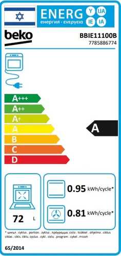 תנור בנוי מכני 72 ליטר דגם BBIE11100B בקו BEKO זכוכית שחורה