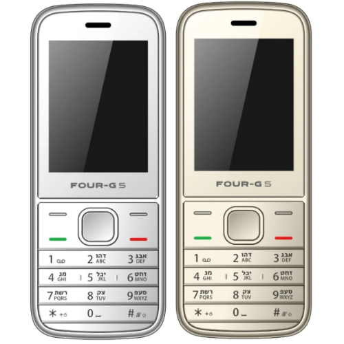 מכשיר כשר ועדת הרבנים פור גי' 5 דור 4 FOUR-G5