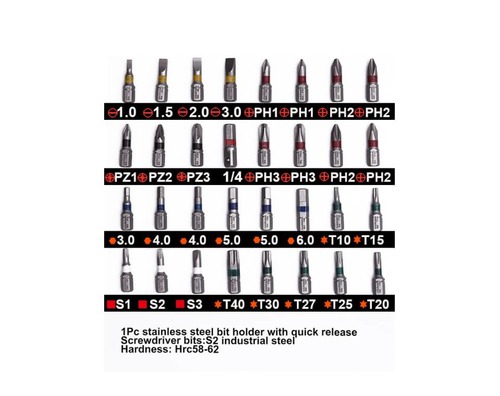 סט 32 יחידות ביטים כולל מוביל ביט תוצרת HARDEN