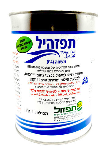 תפזהיל A פחית 1 ק