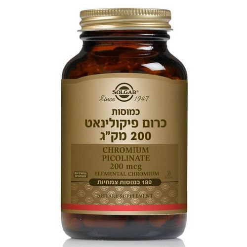 כרום פיקולינאט 200 מק