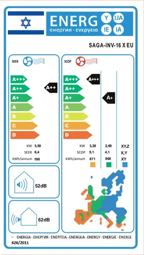‏מזגן עילי INV 18X EU WIFI שנת 2024 Saga סאגה