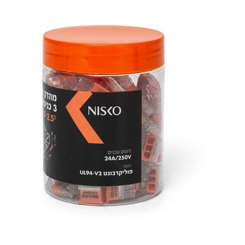  מהדק חיבור מהיר 3 כניסות - 100 יחידות 