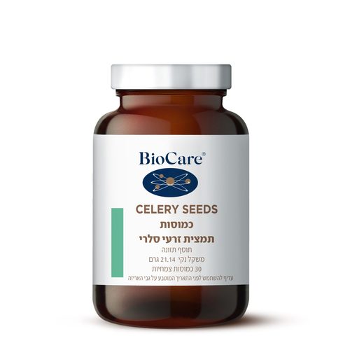 כמוסות תמצית זרעי סלרי 30 כמוסות | CELERY SEEDS