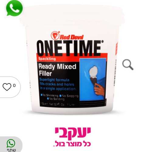 שפכטליעקובי  4 ליטר ONETIME