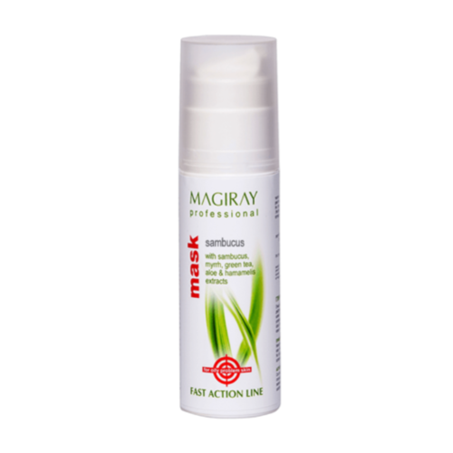 מסכת חימר סמבוסק - להרגעת עור אדמומי ומגורה 75 מ