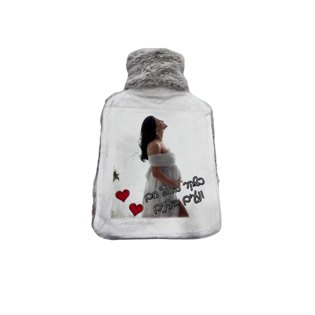 כרית חימום עם תמונה (ג