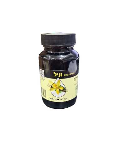 מחית בטעם וניל 