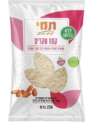 אבקת שקדים 250 גרם
