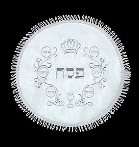 כיסוי סאטן לצלחת סדר פסח