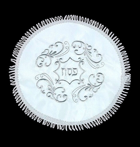 כיסוי סאטן לצלחת סדר פסח