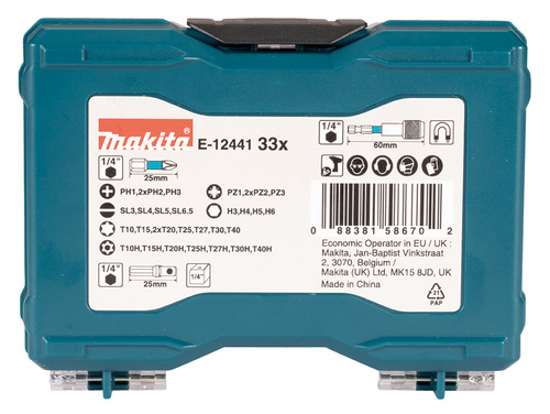 גב מארז ביטים מגנטים 33 חלקים BLACK 25 MAKITA
