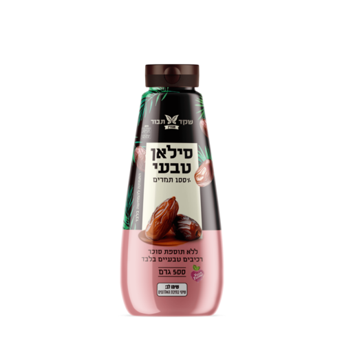 סילאן תמרים טבעי בקבוק לחיץ 500 גרם - שקד תבור