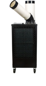 מזגן נייד תעשייתי דגם V27 מבית Venta