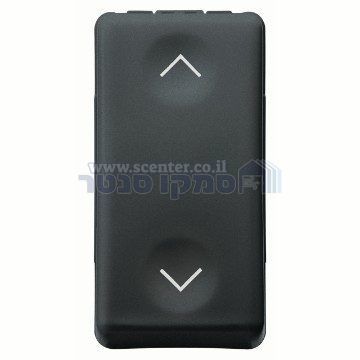 לחצן שחור תריס דו קוטבי 1 מודול Top System 10A גוויס 