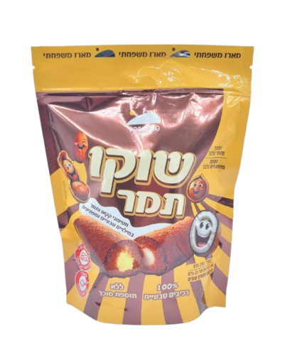 שוקותמר - מיקס חטיפי קקאו ותמר במילויים טבעיים ומפ 250 גרם