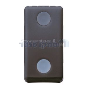 מפסק תריס שחור 1 מודול Top System 10A גוויס 