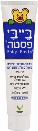 בייבי פסטה משחת החתלה לתינוק - 120 גרם
