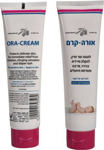 אורה קרם 90 גרם בשפופרת