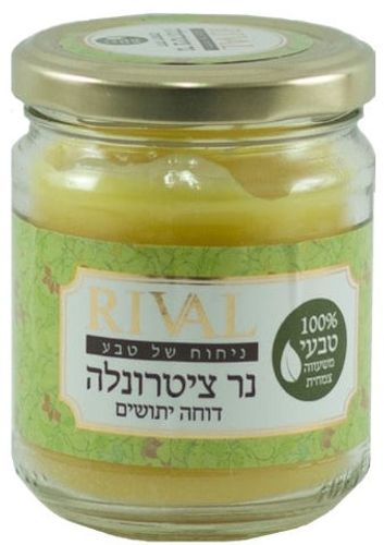 נר ציטרונלה להרחקת יתושים