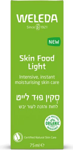 סקין פוד לייט לחות והזנה לעור יבש