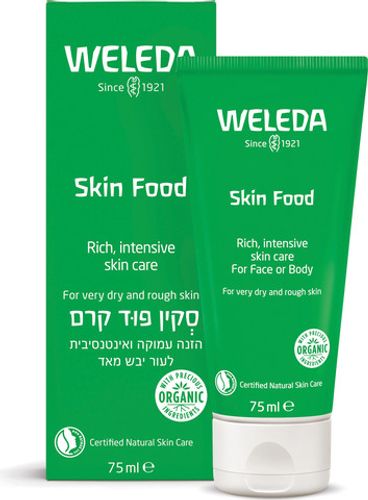 סקין פוד קרם הזנה, טיפוח וריכוך לעור יבש