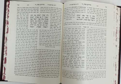 הון עשיר - משניות ו' כרכים