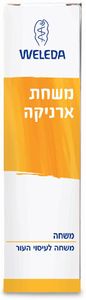 משחת ארניקה לעיסוי העור