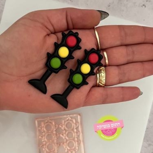 תבנית זוג רמזורים קטנים גובה 6 ס