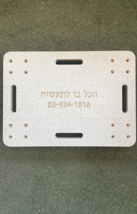 עגלת מובילים מחוזקת עד 250 ק״ג קלה לנשיאה וחזקה להובלה!