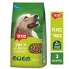 מזון לכלב בונזו בשר נטול חמץ 3 ק"ג
