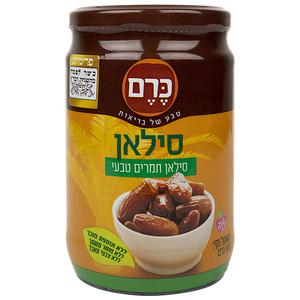 סילאן טבעי ללא סוכר ״כרם״